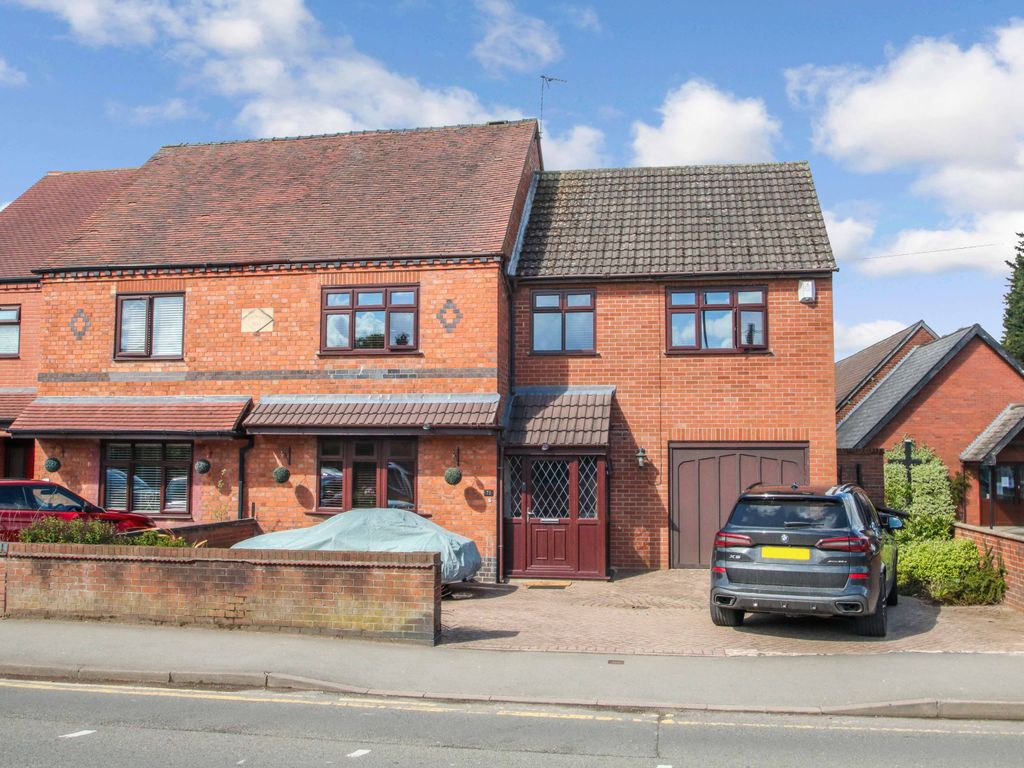 4 bed semidetached house for sale in Tamworth Road, Kingsbury