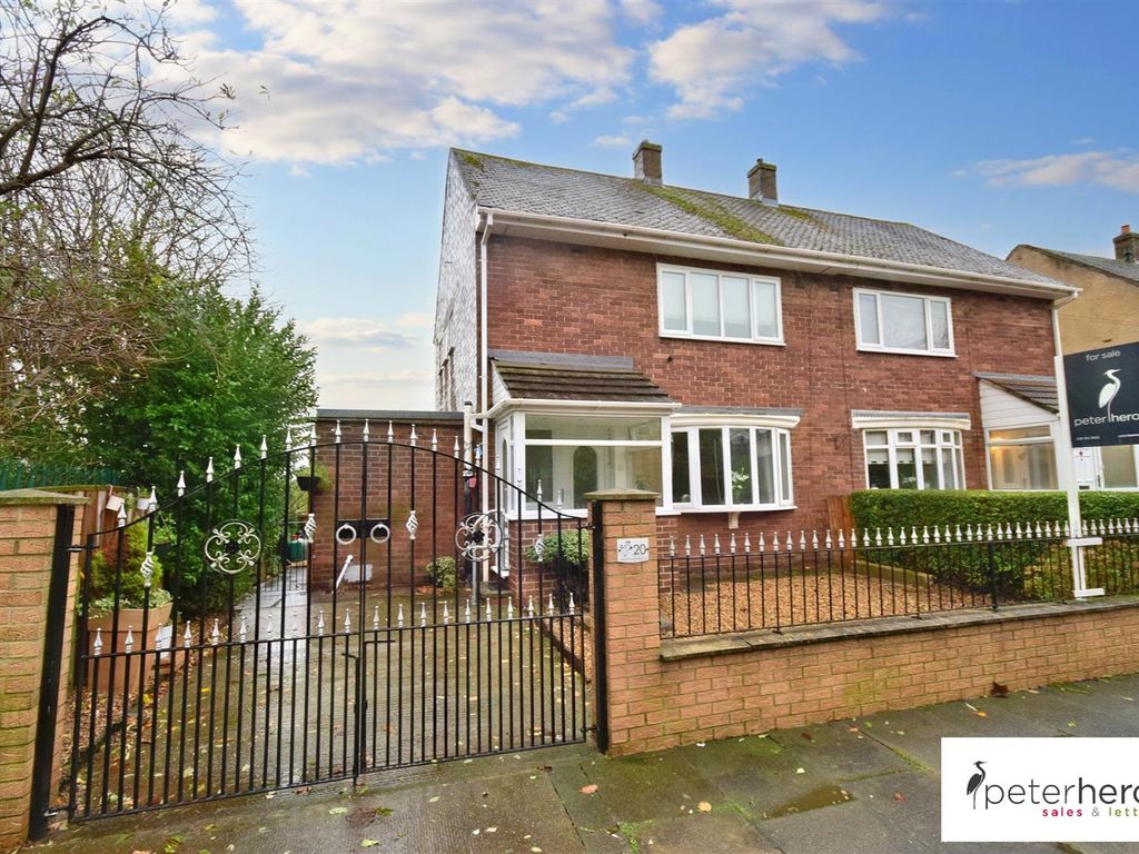 2 bed semidetached house for sale in Strathmore Road, Springwell