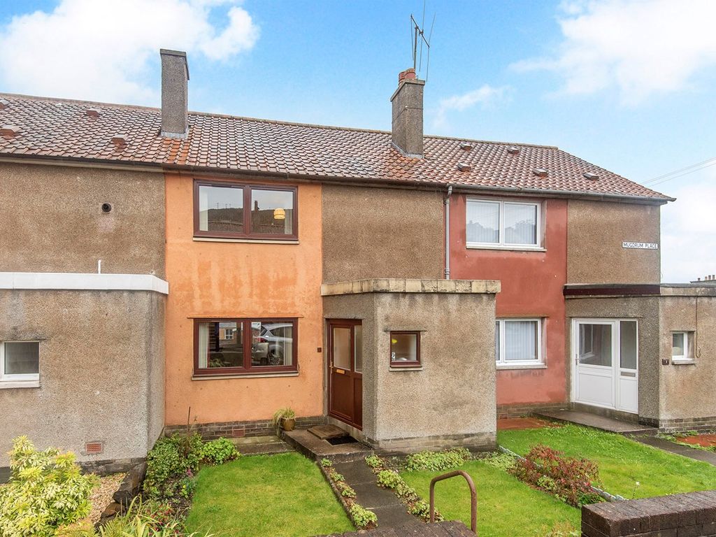 2 bed terraced house for sale in Mugdrum Place, Newburgh, Cupar KY14