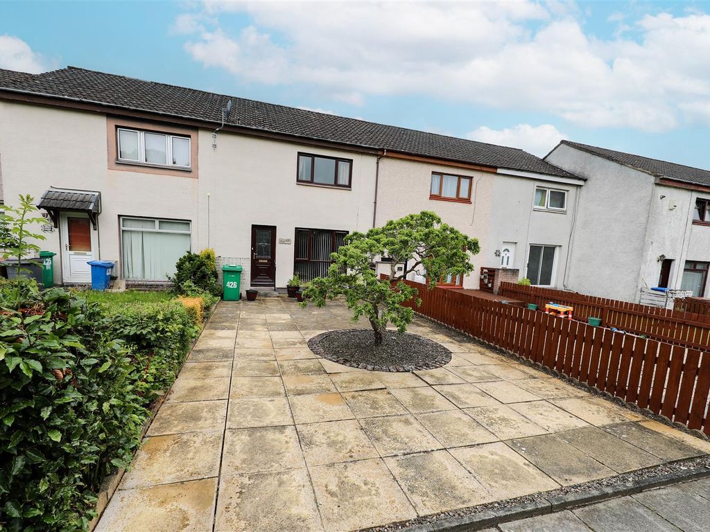 2 bed terraced house for sale in Tantallon Court, Glenrothes KY7, £