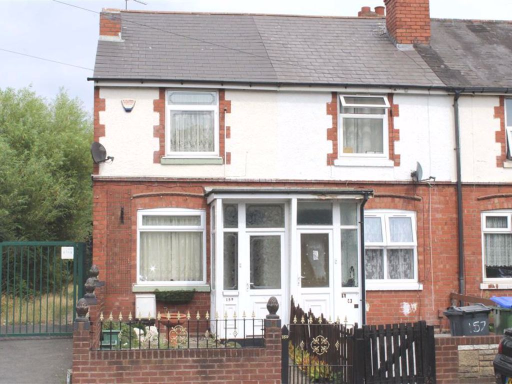 2 bed end terrace house to rent in Greets Green Road, West Bromwich B70