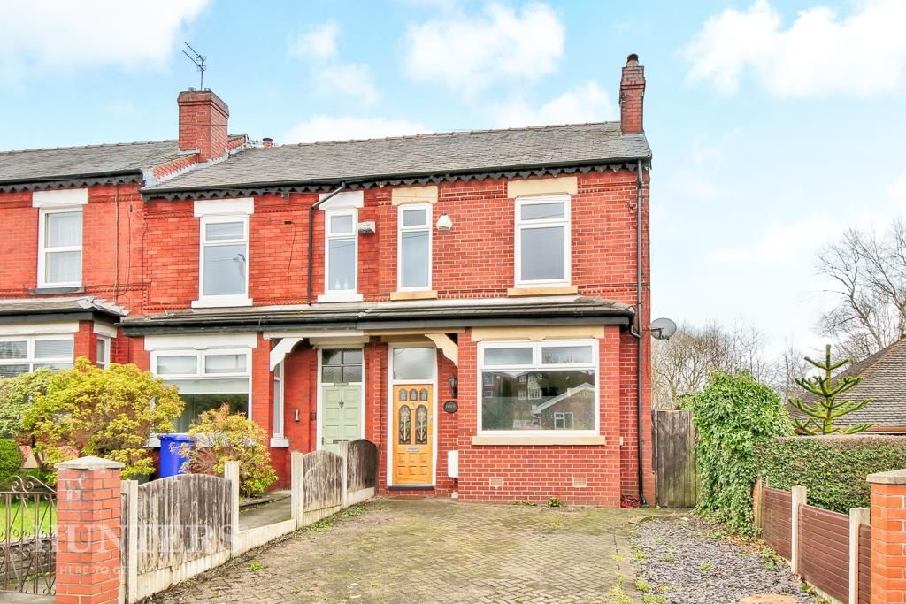 2 bed end terrace house for sale in Rochdale Road, Blackley, Manchester