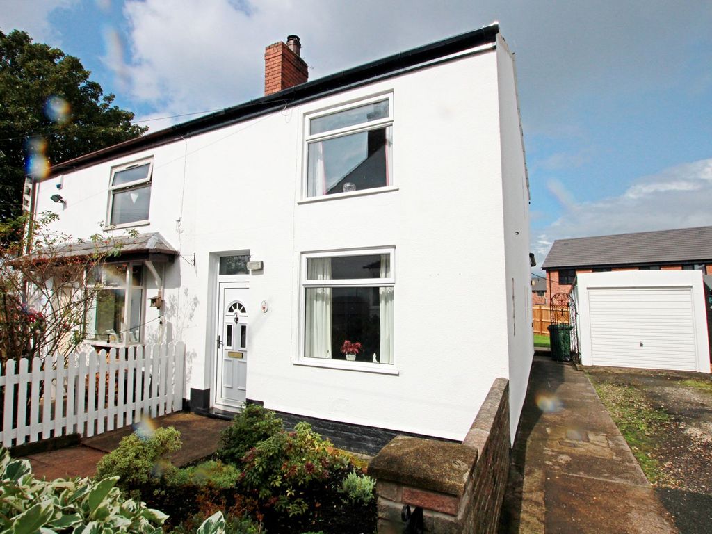 2 bed terraced house for sale in Leigh Common, Westhoughton BL5, £