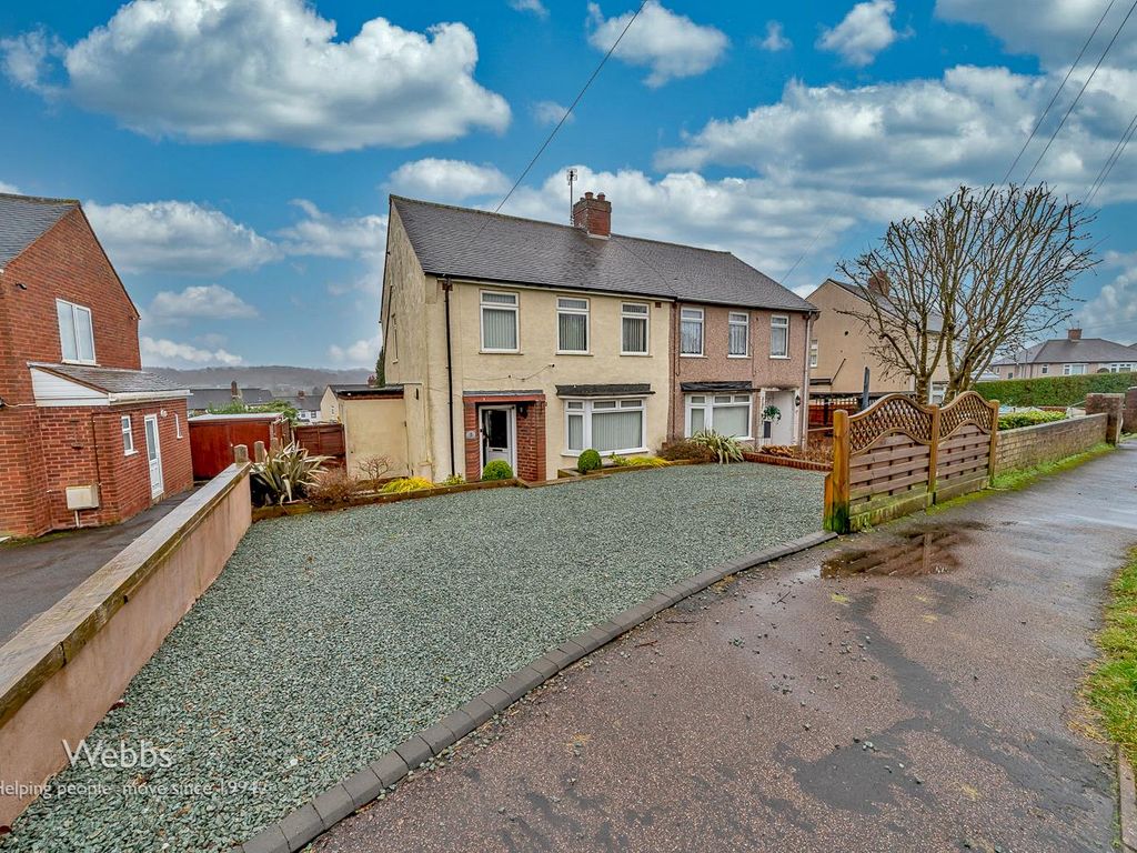3 bed semidetached house for sale in Shaftesbury Drive, Hednesford