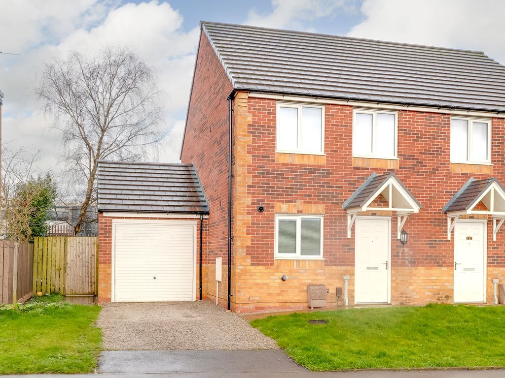 3 bed semidetached house for sale in Millers Lane, Platt Bridge WN2, £