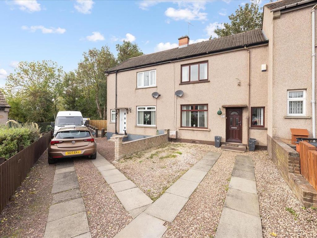 2 bed terraced house for sale in 17 Springfield Place, Gorebridge EH23