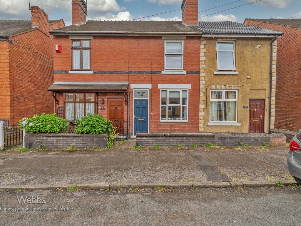 2 bed terraced house for sale in St. Johns Road, Cannock WS11, £180,000