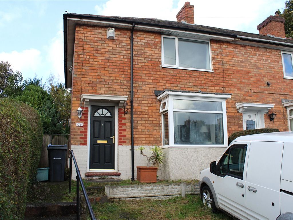 3 bed end terrace house for sale in Tansley Road, Kingstanding