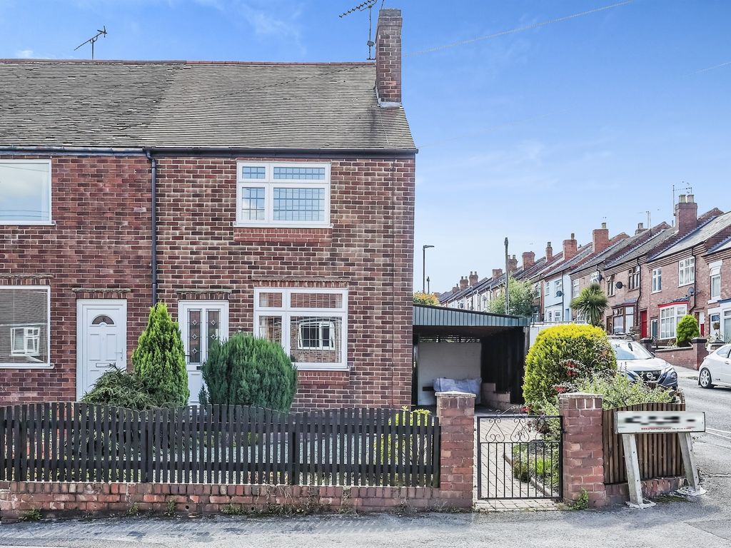 2 bed end terrace house for sale in Oaklands Avenue, Heanor DE75, £