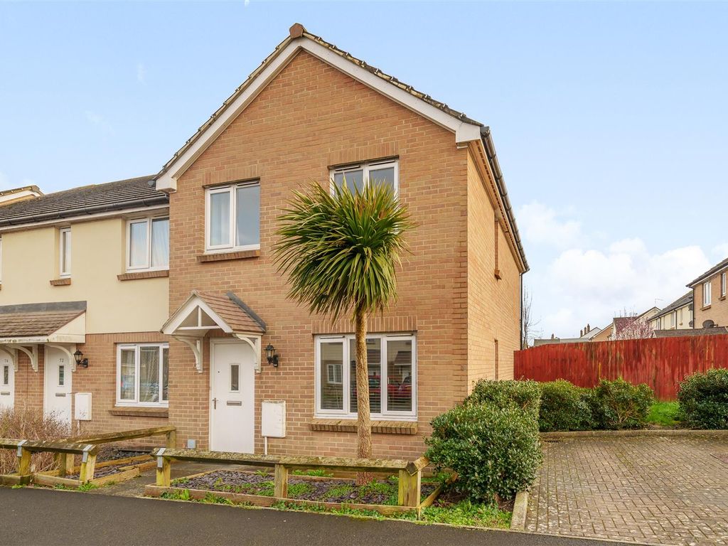 3 bed end terrace house for sale in Copse Lane, Ilton, Ilminster TA19
