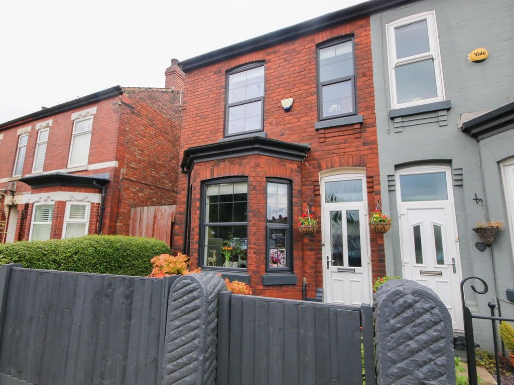 2 bed end terrace house for sale in Liverpool Road, Eccles, Manchester