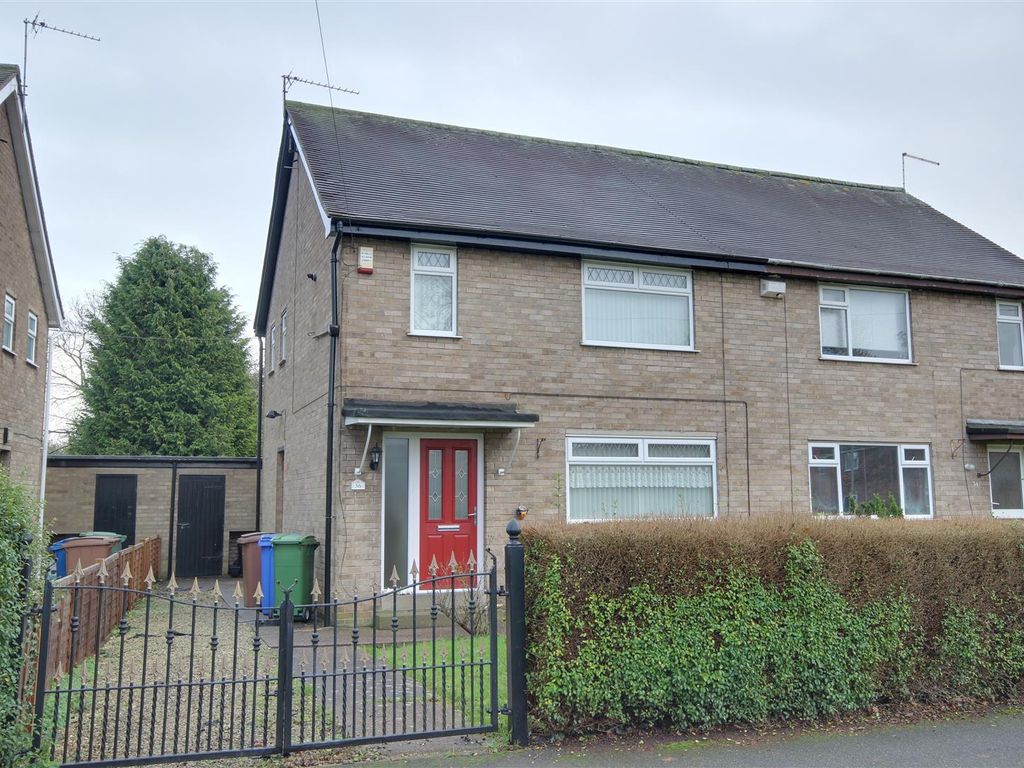 2 bed semidetached house for sale in Link Road, Cottingham HU16, £