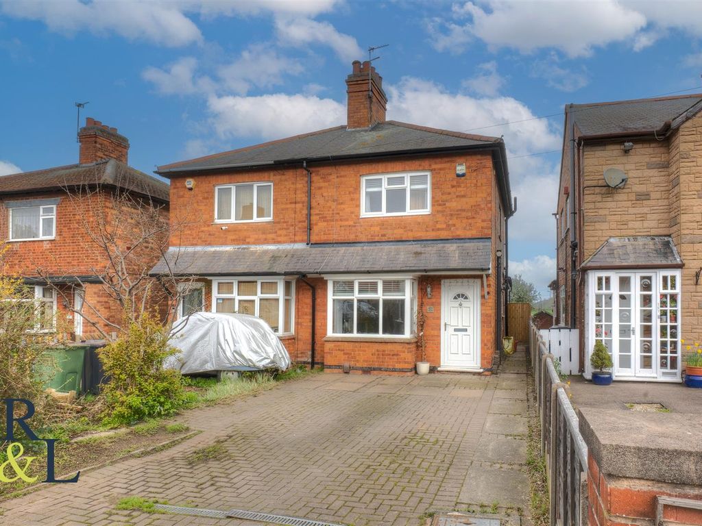 2 bed semidetached house for sale in Station Road, Kegworth, Derby