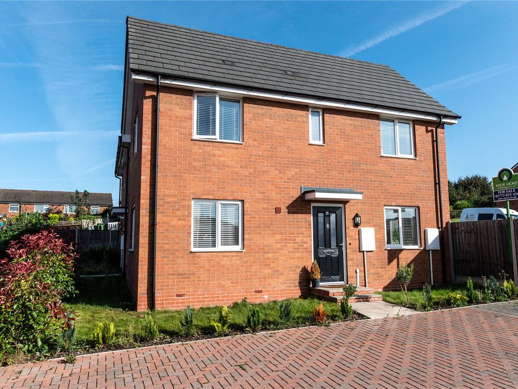 2 bed end terrace house for sale in Bottles Farm Close, Denby, Ripley