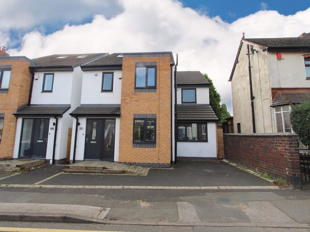 5 bed detached house for sale in Spring Road, Shelfield, Walsall WS4, £