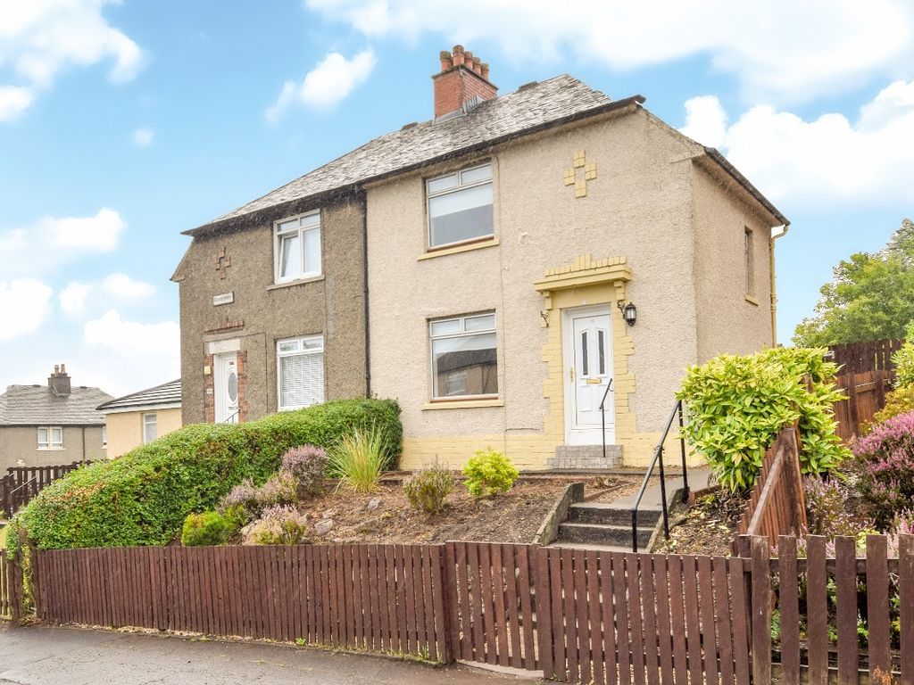 2 bed semidetached house for sale in Alness Street, Hamilton ML3, £