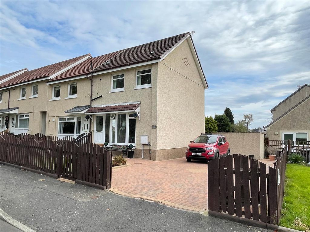2 bed end terrace house for sale in Ross Drive, Uddingston, Glasgow G71