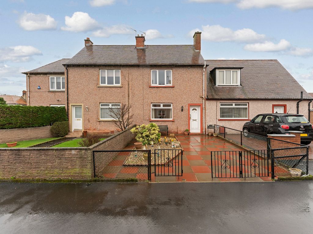 2 bed terraced house for sale in Gibson Drive, Dalkeith EH22, £155,000