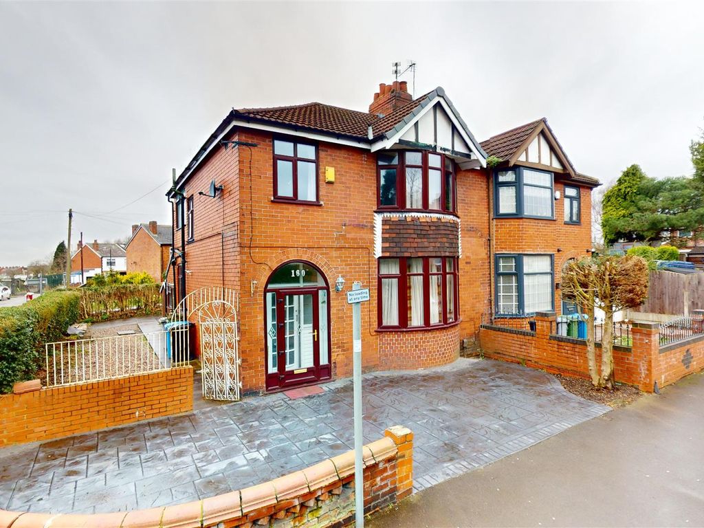 3 bed semidetached house for sale in Railway Road, Stretford