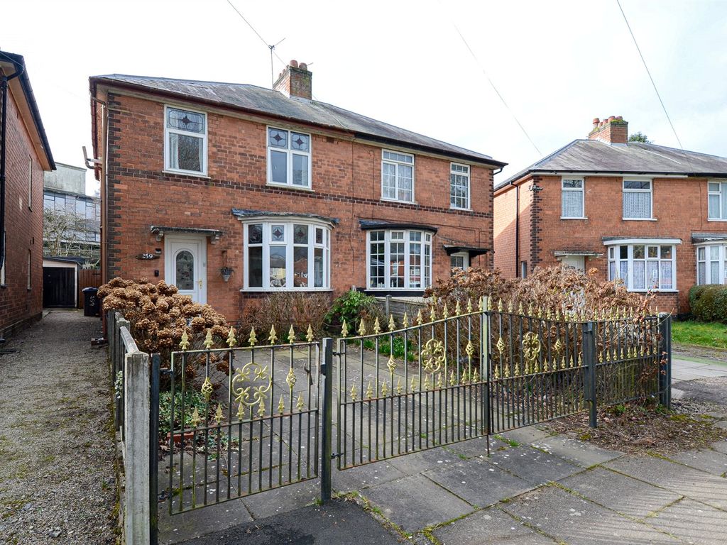 3 bed semidetached house for sale in Brook Lane, Birmingham, West