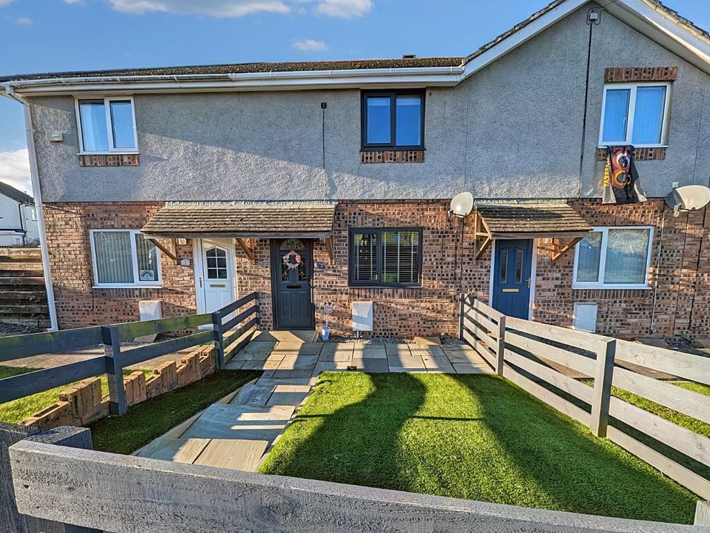 2 bed terraced house for sale in Chapel Terrace, Thornhill, Egremont