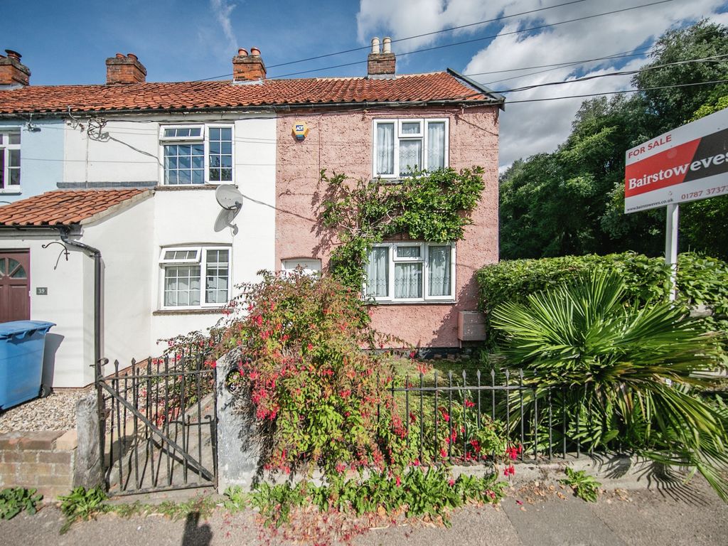 2 bed end terrace house for sale in Middleton Road, Sudbury, Suffolk