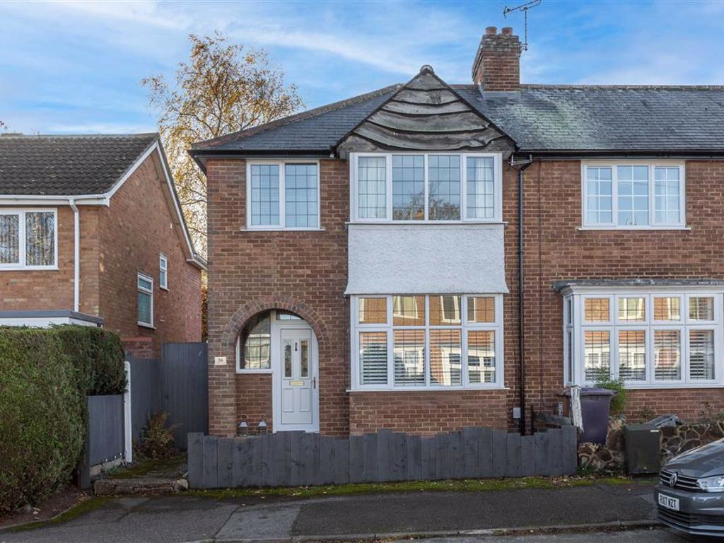 3 bed end terrace house for sale in Conquest Close, Hitchin