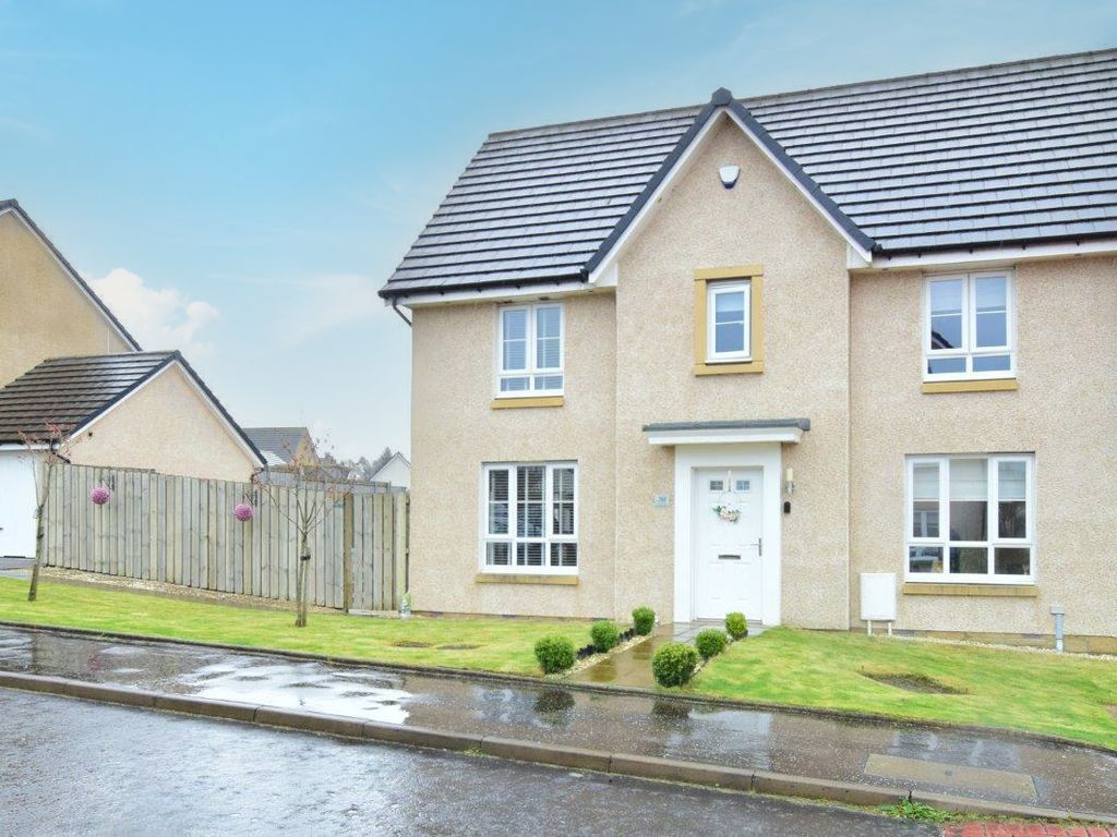 4 bed detached house for sale in Honeysuckle Drive, Cumbernauld