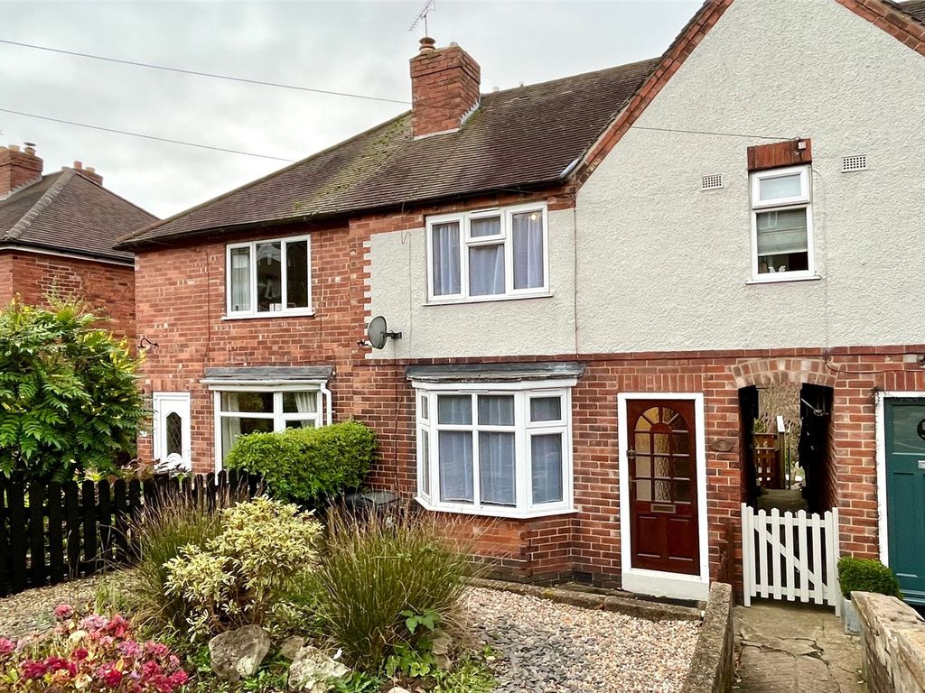 2 bed terraced house for sale in Cemetery Road, Belper, Derbyshire DE56, £229,950 Zoopla