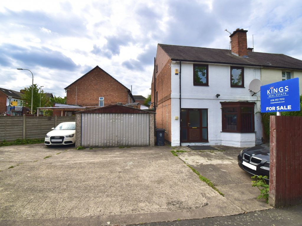 The Portwey, Off Uppingham Road LE5  