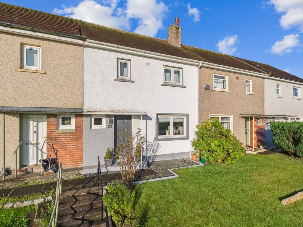 2 bed terraced house for sale in Eglinton Drive, Eaglesham, East Renfrewshire G76, £150,000 Zoopla