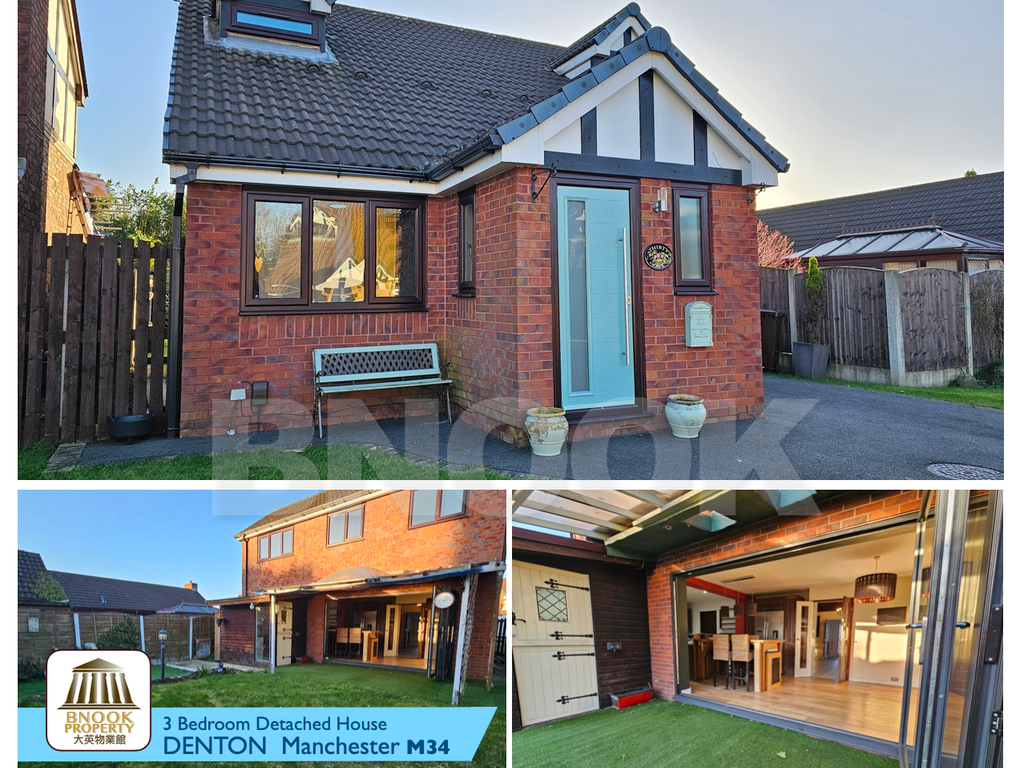 3 bed detached house to rent in Sandringham Avenue, Audenshaw