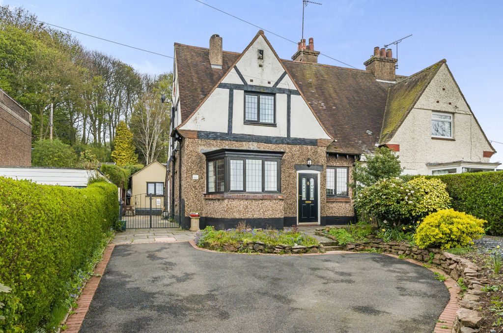 3 bed semidetached house for sale in Quarry Bank, Keele, Newcastle ST5