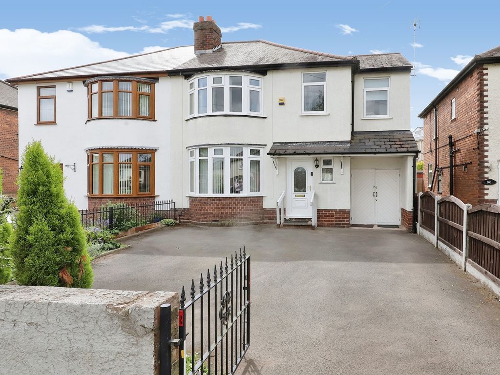 4 bed semidetached house for sale in Dimmocks Avenue, Coseley, Bilston