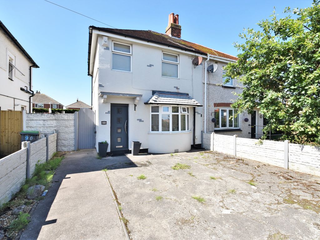 2 bed semidetached house for sale in Lindale Gardens, Blackpool FY4, £