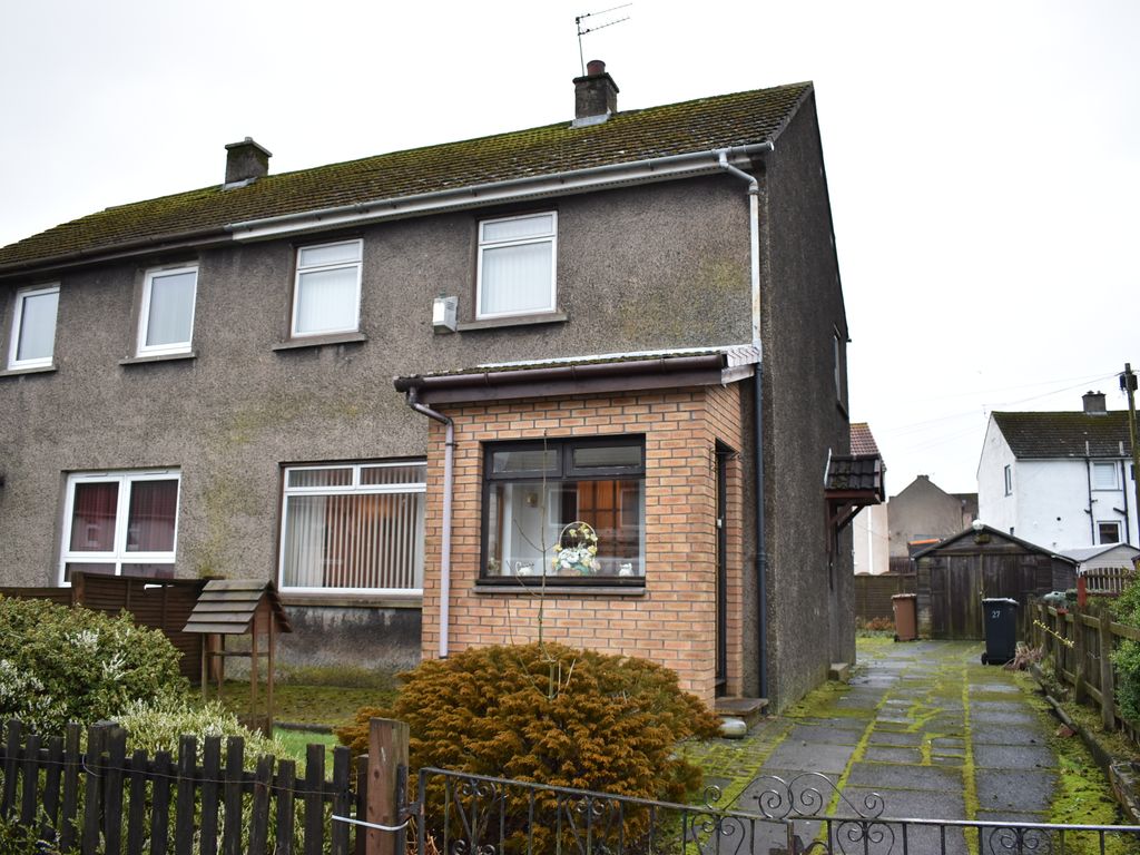 2 bed semidetached house for sale in Durham Drive, Bathgate EH48, £