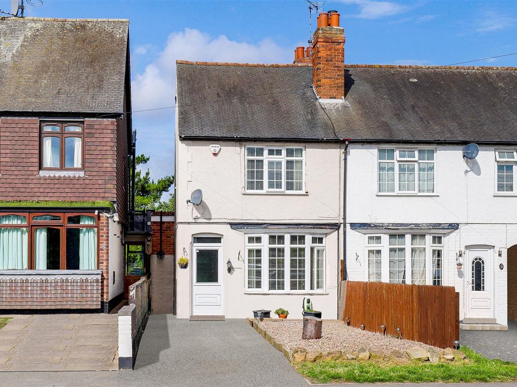 2 bed end terrace house for sale in Wilford Road, Ruddington