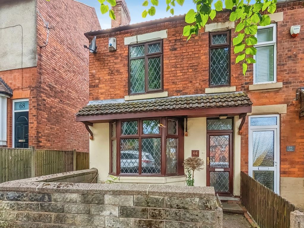 2 bed end terrace house for sale in Lord Haddon Road, Ilkeston DE7, £