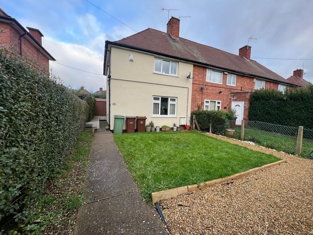 2 bed end terrace house for sale in Fulwood Crescent, Aspley