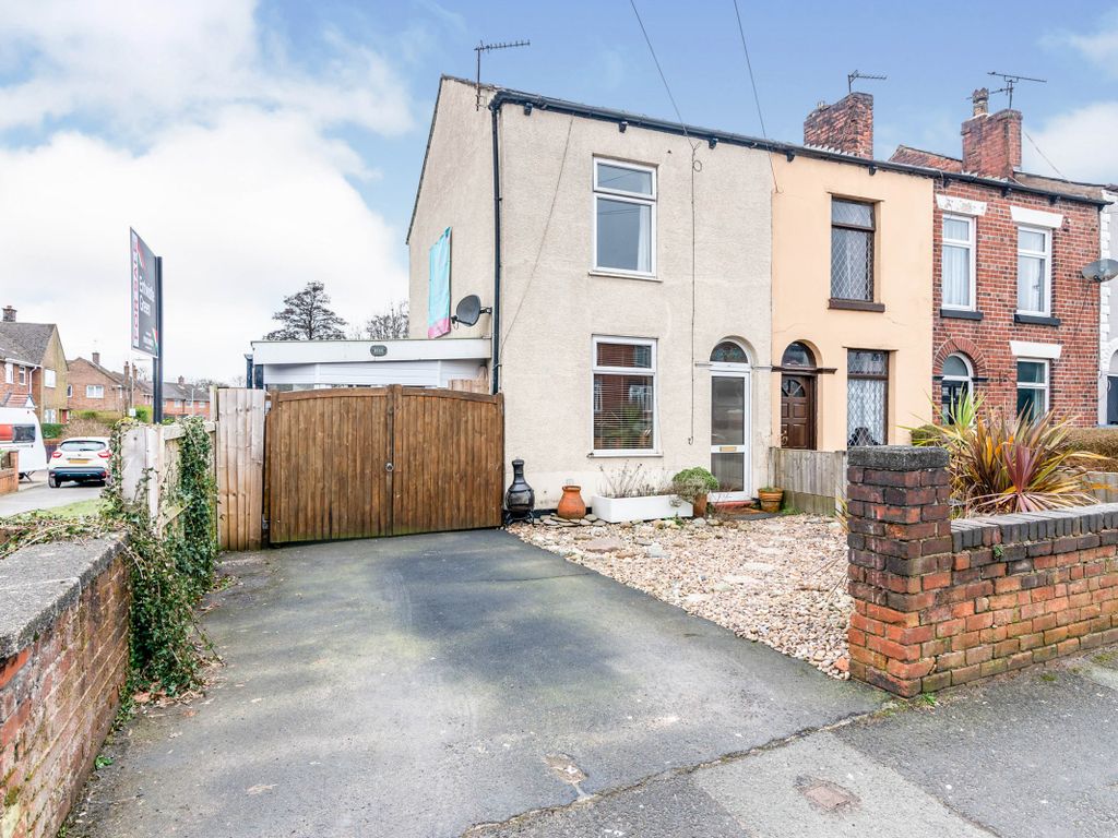 2 bed end terrace house for sale in Leigh Road, Westhoughton, Bolton