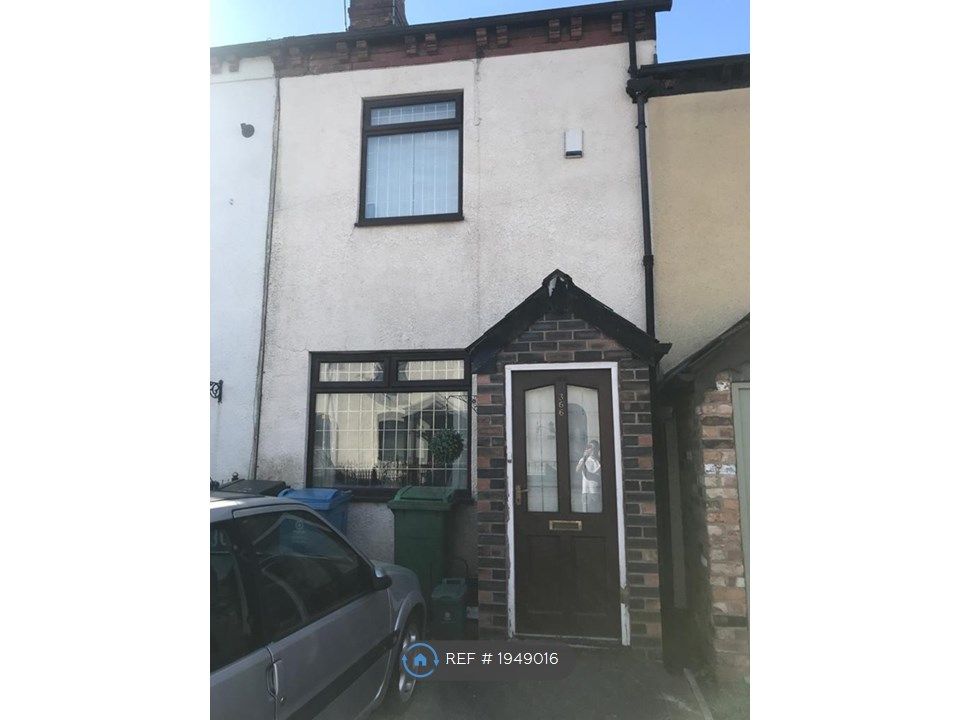 2 bed terraced house to rent in Ashton Road East, Failsworth