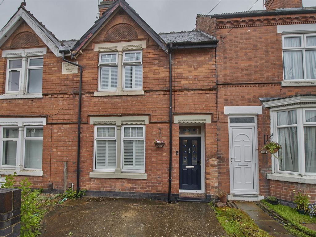 2 bed terraced house for sale in Queens Park Court, London Road