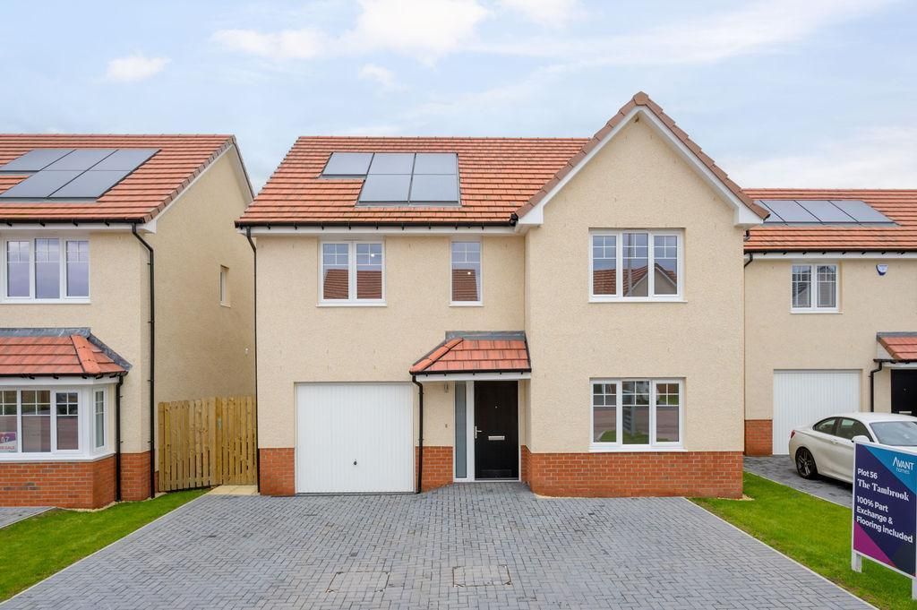 4 bed detached house for sale in Colony Way, Larbert FK5, £375,000 Zoopla