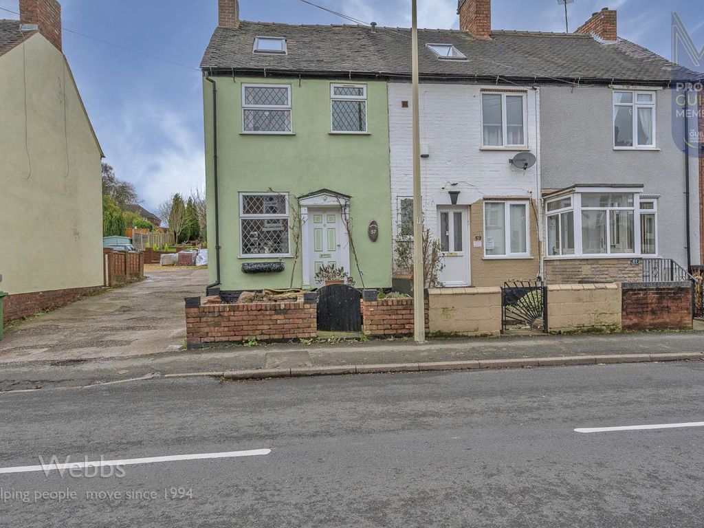 3 bed end terrace house for sale in Station Road, Hednesford, Cannock
