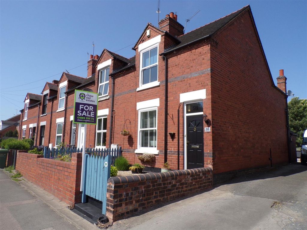 2 bed end terrace house for sale in Armitage Road, Brereton, Rugeley