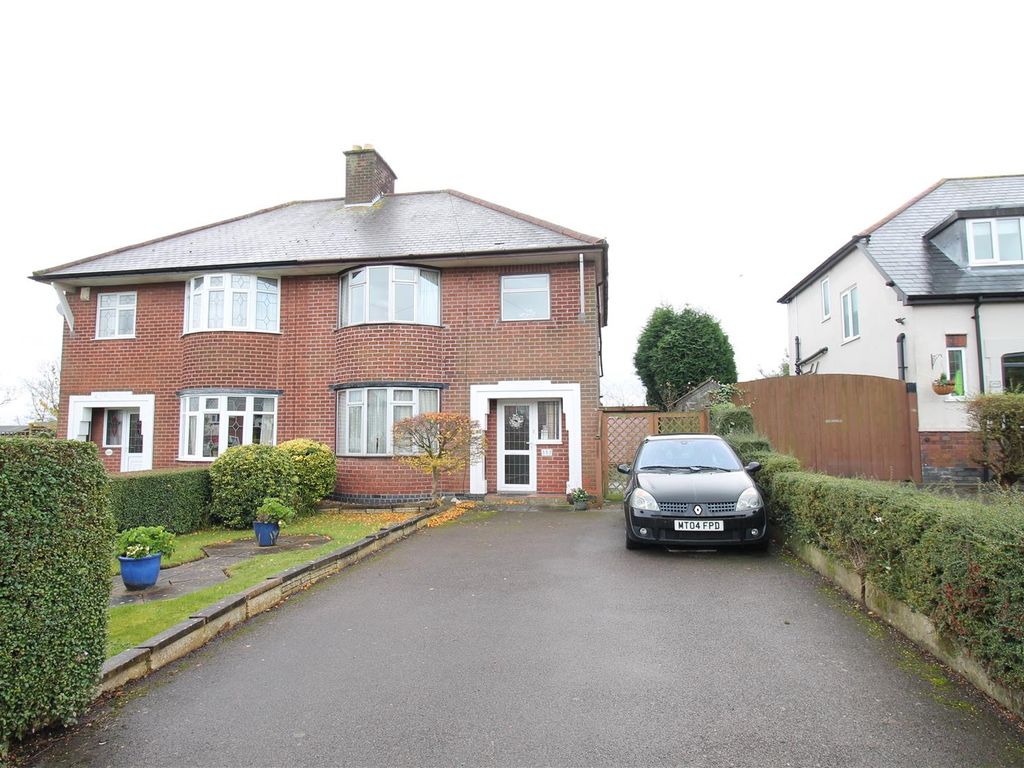 3 bed semidetached house for sale in Ashby Road, Coalville
