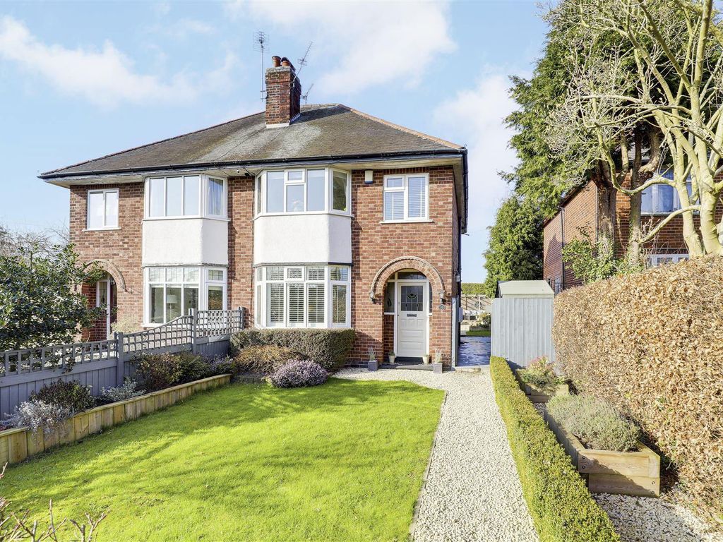 3 bed semidetached house for sale in Derby Road, Risley, Derbyshire