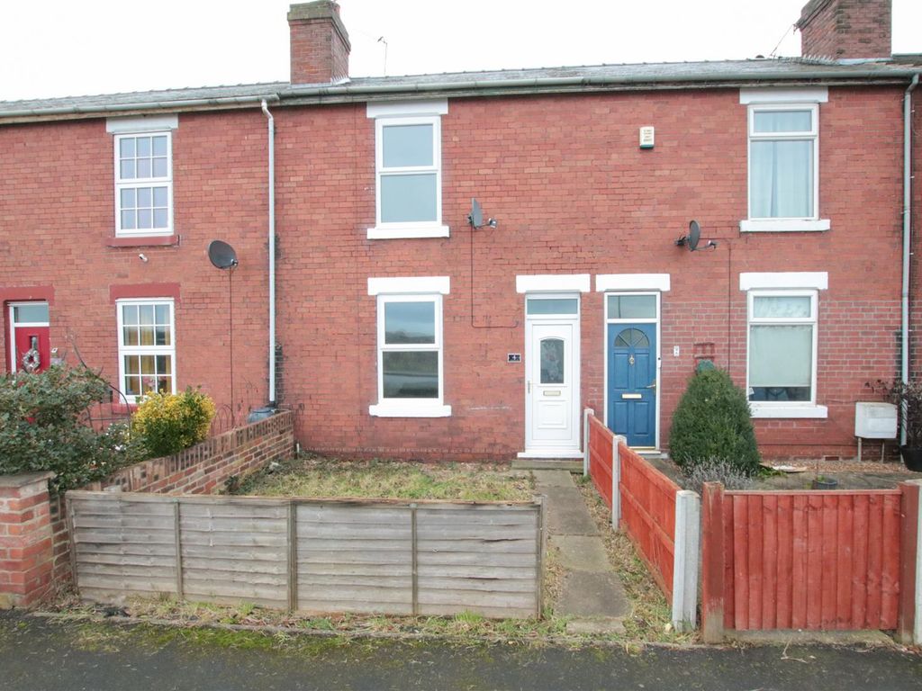 2 bed terraced house for sale in Adwick Lane, Toll Bar, Doncaster DN5