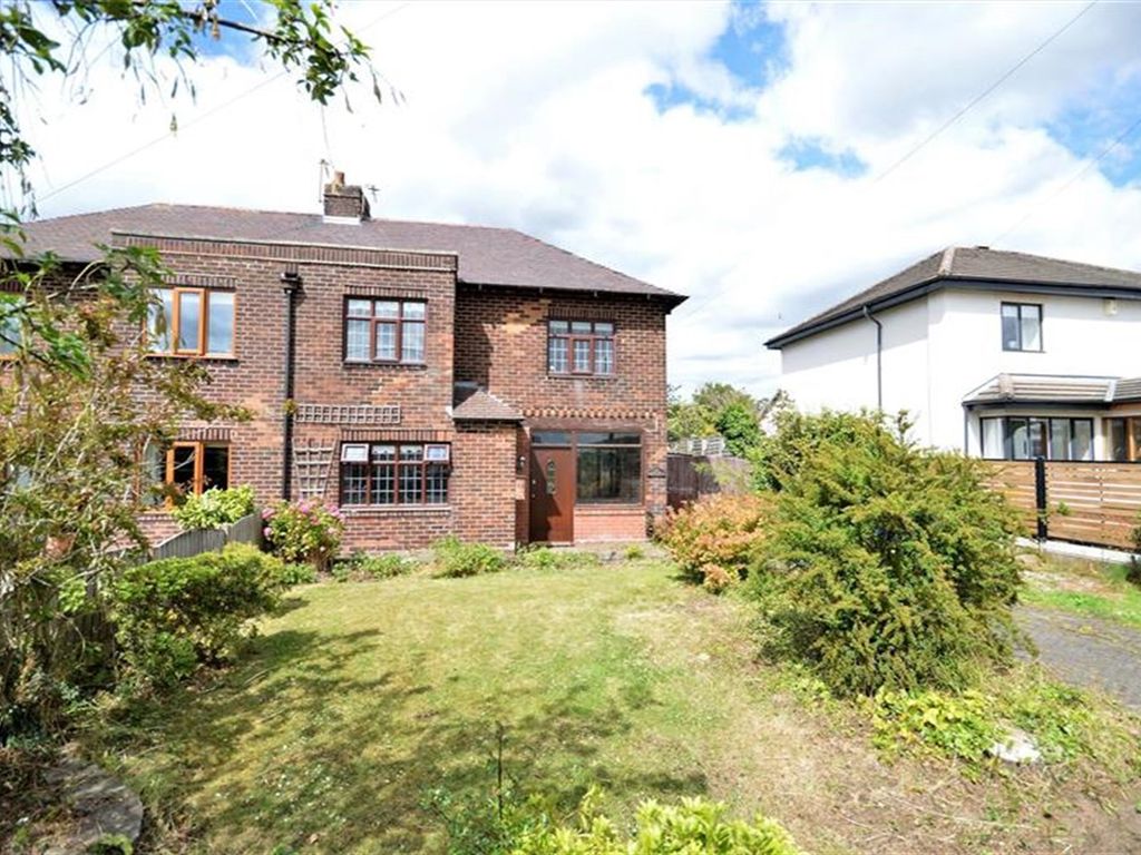 2 bed semidetached house for sale in Wrights Green, Lumb Brook Road