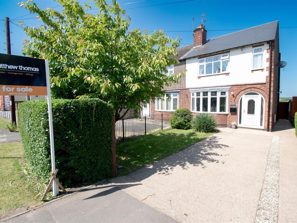 2 bed semidetached house for sale in Alfreton Road, South Normanton